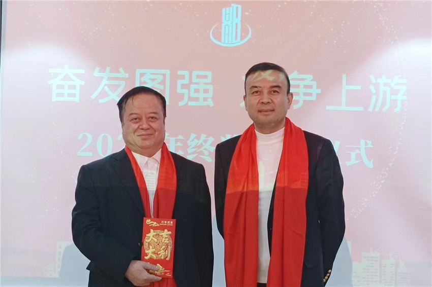 “創(chuàng)新破局 榮耀前行”西北建設(shè)2020年度總結(jié)表彰大會(huì)07