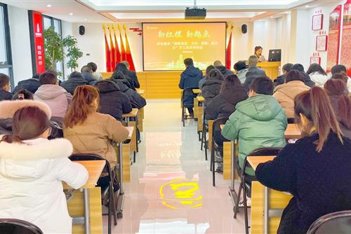明方向 定目標(biāo) 開新局丨西北建設(shè)舉行開工動(dòng)員大會(huì)暨開工培訓(xùn)會(huì)