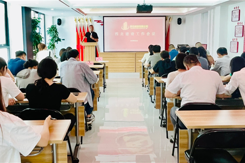 西北建設(shè)工作會(huì)議順利舉行 創(chuàng)始人楊斌發(fā)表重要講話